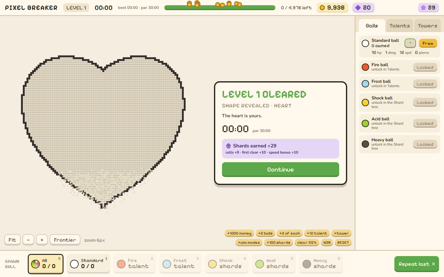 level 1 cleared: the heart